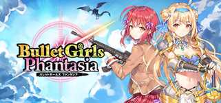 Bullet Girls Phantasia background image