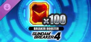 GUNDAM BREAKER 4 - Breaker Booster x 100 cover image