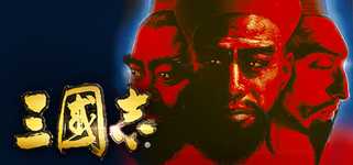 Romance of the Three Kingdoms background image