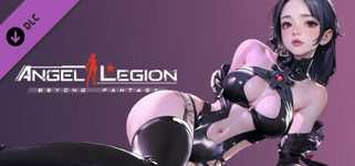 Angel Legion-DLC Chain Trace (Black) cover image