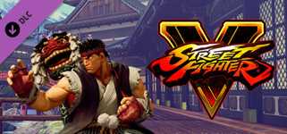 Street Fighter V - Capcom Pro Tour 2017 Premier Pass cover image