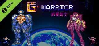 G WARRIOR Demo cover image
