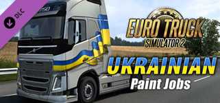 Euro Truck Simulator 2 - Ukrainian Paint Jobs Pack cover image