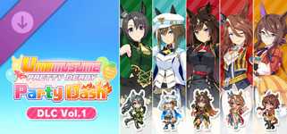 Umamusume: Pretty Derby - Party Dash - DLC Vol. 1 Team ＜Iris＞ cover image