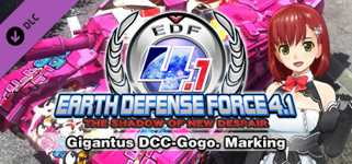 Gigantus DCC-Gogo. Marking cover image