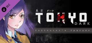 Tokyo Dark: Collector’s Upgrade cover image