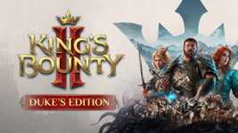 King's Bounty II - Duke's Edition cover image