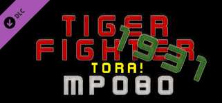 Tiger Fighter 1931 Tora! MP080 cover image