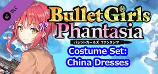 Bullet Girls Phantasia - Costume Set: China Dresses cover image