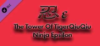 The Tower Of TigerQiuQiu Ninja Epsilon cover image