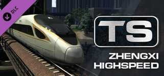 Train Simulator: Zhengxi Highspeed: Zhengzhou - Sanmenxia Route Add-On background image