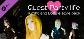 Quest Party Life - Kumiko and Doggie style pack. background image