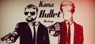 Kama Bullet Heritage background image