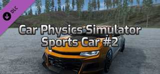 Car Physics Simulator - Sports Car #2 background image