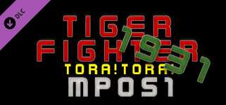 Tiger Fighter 1931 Tora!Tora! MP051 cover image
