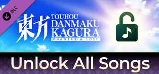 Touhou Danmaku Kagura Phantasia Lost - Unlock All Songs cover image