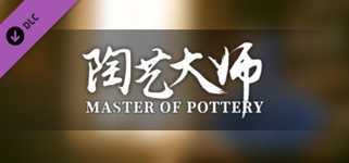Master Of Pottery - OST background image