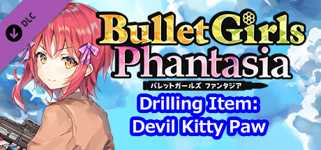 Bullet Girls Phantasia - Drilling Item: Devil Kitty Paw cover image