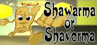 Shawarma or Shaverma background image