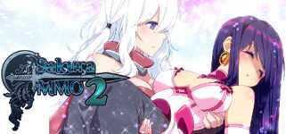 Sakura MMO 2 background image