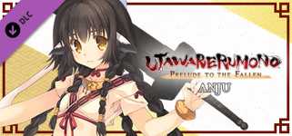 Utawarerumono: Prelude to the Fallen - Anju background image