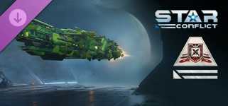 Star Conflict - Forgotten stars. Phase two (Deluxe edition) background image