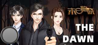 末日临晓/The Dawn background image