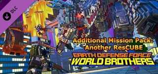EARTH DEFENSE FORCE: WORLD BROTHERS - Additional Mission Pack: Another ResCUBE cover image