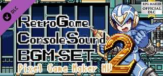 Pixel Game Maker MV - Retro Game Console Sound BGM SET 2 cover image