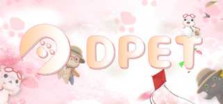 DPET : Desktop Pet Engine background image
