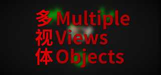 Multiple Views Objects 多视体 background image