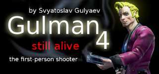 Gulman 4: Still alive background image