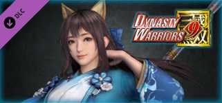 Xin Xianying (Special Costume)/辛憲英「特製コスチューム」 background image