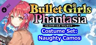 Bullet Girls Phantasia - Costume Set: Naughty Camos cover image