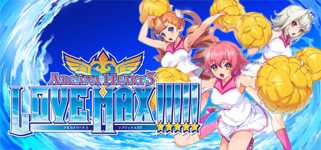 Arcana Heart 3 LOVE MAX!!!!! background image