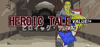 Heroic Tale VALUE!+ cover image