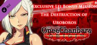 OneeChanbara ORIGIN - Exclusive Lei Bonus Mission: The Destruction of Uroboros cover image