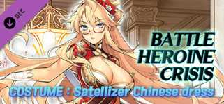 Battle Heroine Crisis COSTUME : Satellizer Chinese dress cover image
