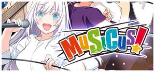 MUSICUS! background image