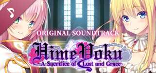HimeYoku: A Sacrifice of Lust and Grace Soundtrack cover image
