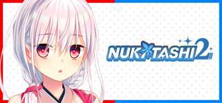 NUKITASHI 2 background image