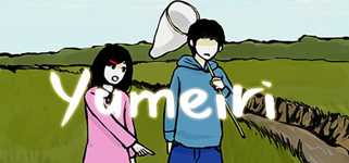 Yumeiri background image