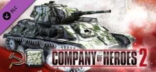 COH 2 - Soviet Skin: (L) Winter Whitewash Voronezh Front cover image