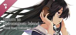 Return to Shironagasu Island Vocal Song Collection cover image