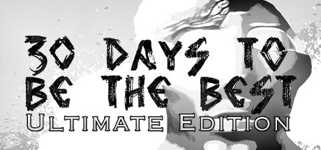 30 Days to be the Best - Ultimate Edition cover image