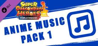 SUPER DRAGON BALL HEROES WORLD MISSION - Anime Music Pack 1 cover image