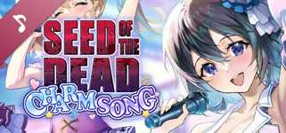 Seed of the Dead: Charm Song Vocal Album cover image