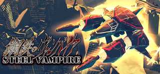 Steel Vampire background image