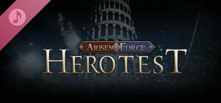 Arisen Force: HeroTest Soundtrack background image