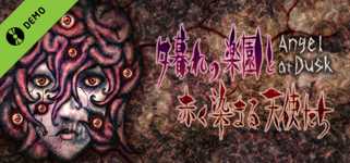Angel at Dusk Demo cover image